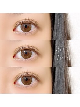 エン(EN.)/自まつげが伸びたような自然さ