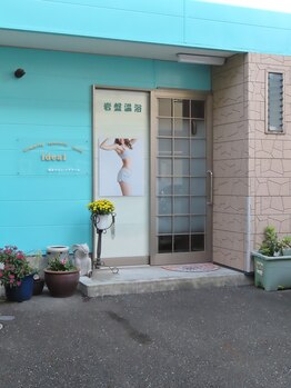 イデアール(ideal)/外観