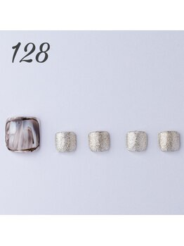 はあとねいる 浜松山下町店/