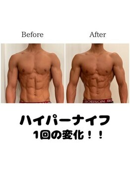 いおり骨盤整体 リブート(RE:BOOT)/