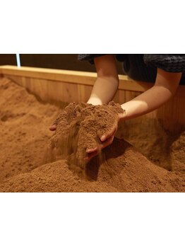 足のむくみを解消したい