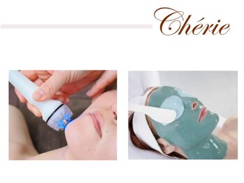 シェリ(Cherie)/ハイパーナイフ× CHRISTINA