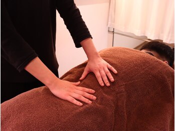 テアテ(TEATE)/強さはお好みで