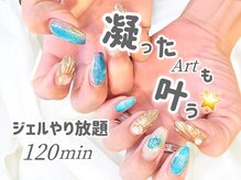 アオレア(Aole'a)/