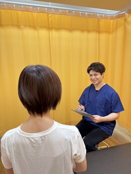 匠 光の森整体院/悩み・体質に合わせた整体