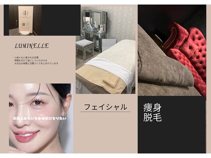 ルミネル 名古屋新栄(Luminelle)の写真