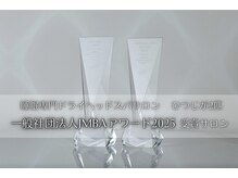 ひつじが2匹 新潟南本店/JMBAアワード2025受賞サロン