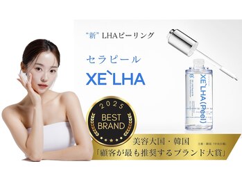 ミベル(MeBell)/韓国美容ララピール→セラピール