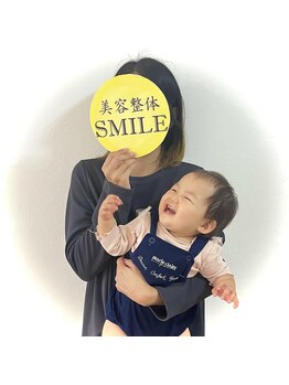 スマイル 神戸魚崎店(SMILE)/お客様