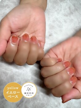 エッコ ネイル クリエイト(ecco)/