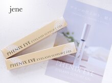 ジェネ(jene)/PHENIX EYE