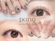 ポノ(pono)の写真