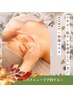 【ニキビケア/乾燥/肌アレ】ゆらぎ肌改善コース