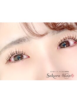 大人女性向けこだわりサロン