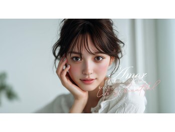 アモル 川崎駅前店(Amor)