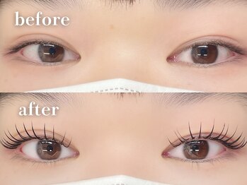 リプリ(RePuli)/バインドロック100束×&healthy