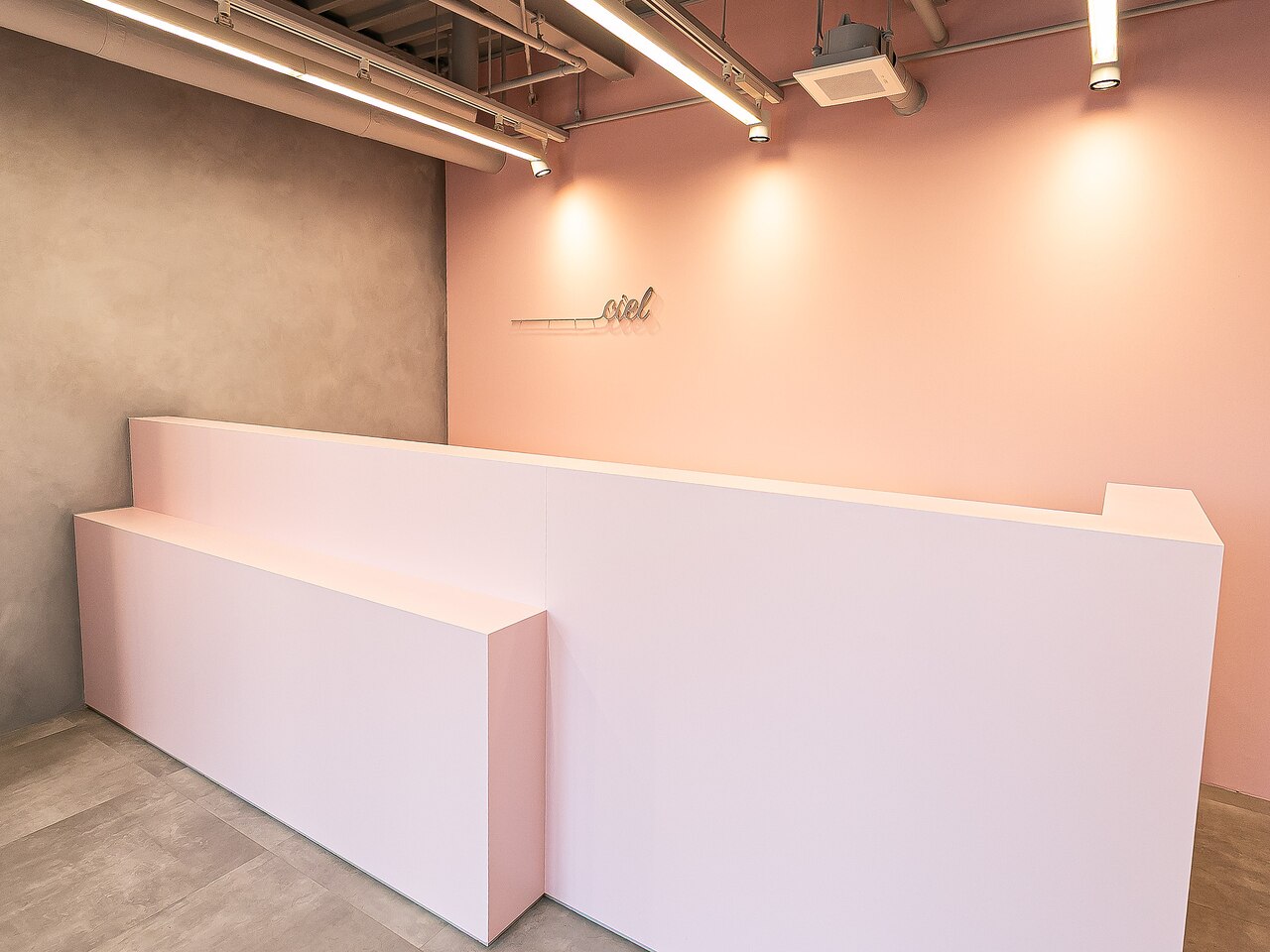 シエル(ciel)｜ホットペッパービューティー