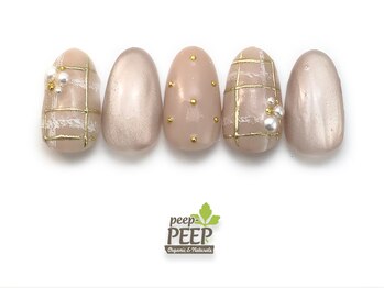 ピッピ 白金台店(peep PEEP)/ピッピプレミアムコース-3