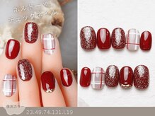 NICENAIL/ジェルネイル/パラジェル/フィルイン/マグネット/長さだし/取手駅前店/60種類から選ぶトレンドネイル