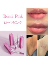 ミシェル(Michell)/自然の色を引き出すローマピンク