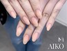 【AIKO指名】200色から選べる♪ワンカラー☆.*