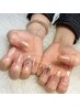 【10本チップ長さだし】ワンカラー 12,000円