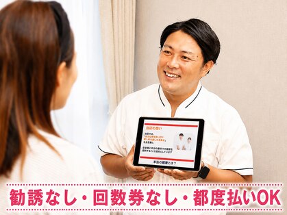 クーオス 円町店(KuuOs)の写真