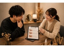 ブレア(Blair)の雰囲気（完全個室の落ち着いた店内はメンズも通いやすく大好評◎）