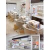 アイリーネイル 上野店(AiLy Nail)のお店ロゴ