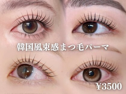 トゥルーネイル アンド アイ 上野店(TRU NAIL & EYE)の写真