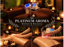 プラチナムアロマ 難波店(PLATINUM AROMA)