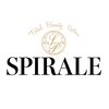 スピラーレ(SPIRALE)ロゴ