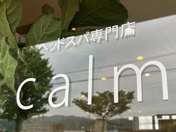 カルム 敷島店(calm)