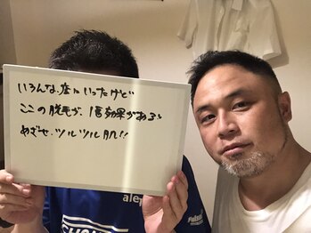 精神と時の部屋/