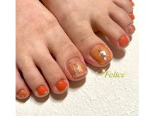 フェリーチェ(Felice)/Autumn大人オレンジ☆
