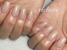 beige one color