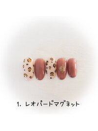はんなり美人コース