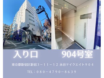 ビカオ(BIKAO)/駅近で通いやすい、完全個室