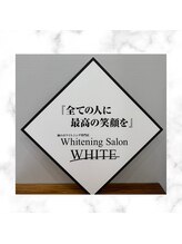ホワイト 上乃木南店(WHITE)/全ての人に最高の笑顔を