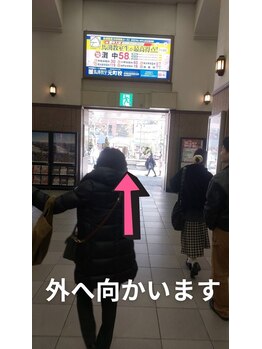 メモト 神戸元町店(memoto)/お店までの道順です♪