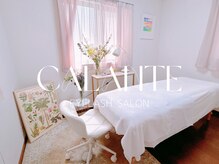 カランテ(CALANTE)