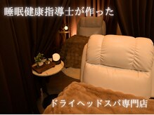 ホープ(HOPE)