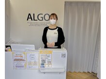 アルゴ 福津店(ALGO)の雰囲気（クチコミ件数600件以上！高評価サロン♪脱毛経験者も納得の効果）