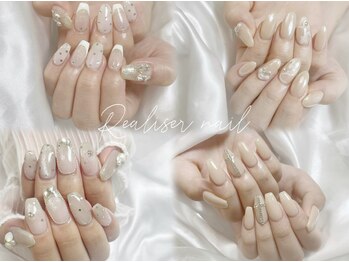 レアリゼ ネイル(Realiser nail)/韓国系ちゅるんネイル