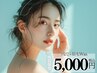 【夏休み限定】夏祭りの向けたケアにおすすめ◎うなじ+眉毛Wax¥5000