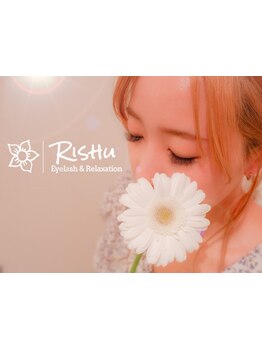 エクステの種類が豊富