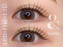 ヴィーヴ アイラッシュ(vive eyelash)の雰囲気(人気No.1【アンドヘルシー】LEDで更に持続アップ)