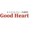グッドハート(Good Heart)のお店ロゴ