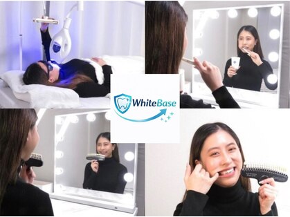 ホワイトベース(White Base)の写真