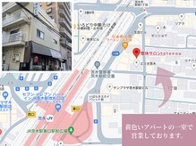 トトノウ(totonou)/JR茨木徒歩3分です